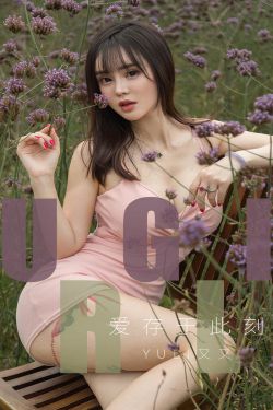 熊出没