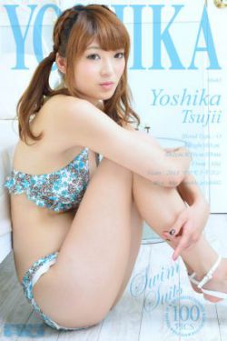 黑暗中的十个女人2016